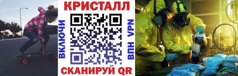 где продают   Краснотурьинск  АМФЕТАМИН Premium 