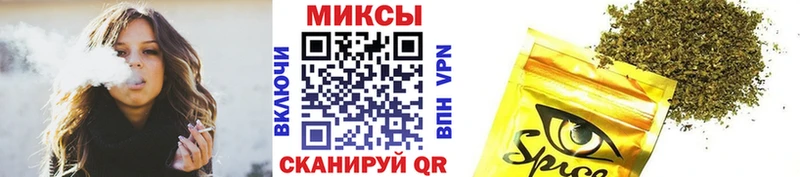 Бутират 99%  Краснотурьинск 