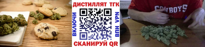 KRAKEN ссылки  Краснотурьинск  Cannafood конопля