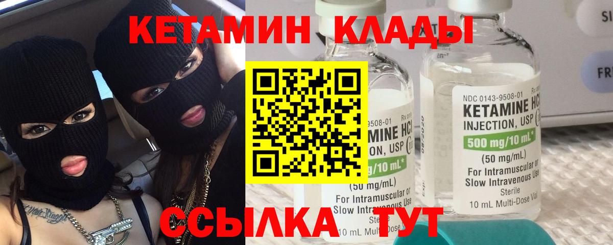 Гашиш Краснотурьинск