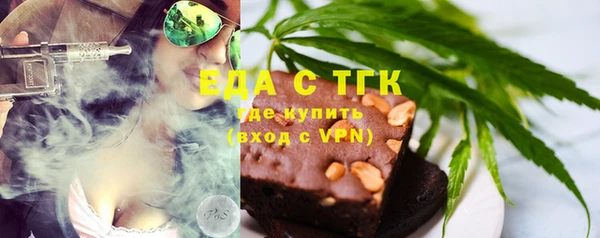 бутик Данков