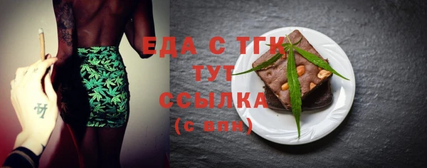 кокаин колумбия Грязовец