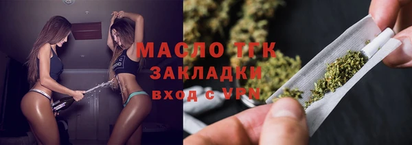 героин Губаха