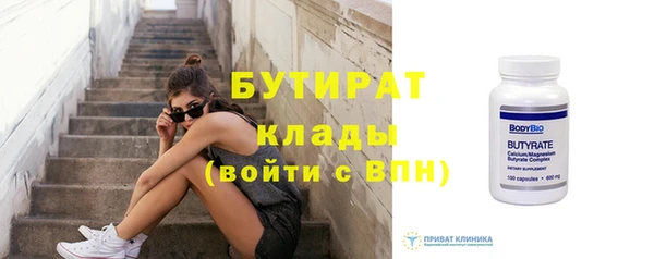 кокаин колумбия Грязовец