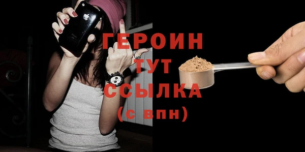 бутик Данков