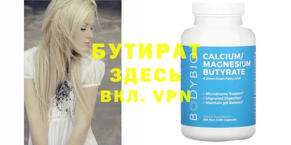 кокаин колумбия Грязовец