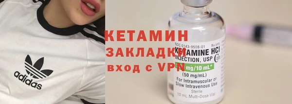 марки lsd Краснотурьинск