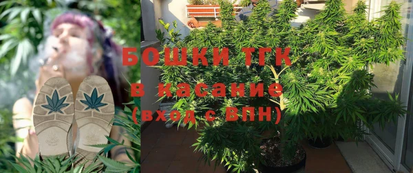альфа пвп Кукмор
