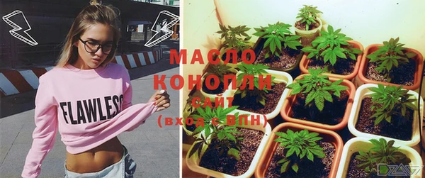 гидропоника Липки