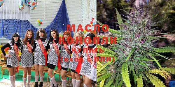 альфа пвп Лиски