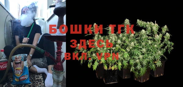 марки lsd Краснотурьинск