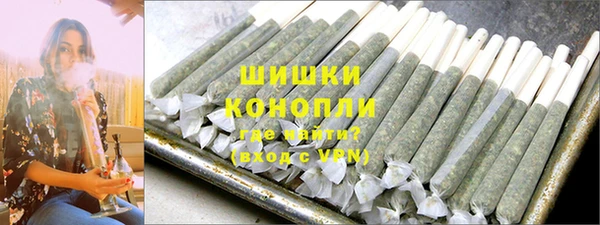 кокаин колумбия Грязовец