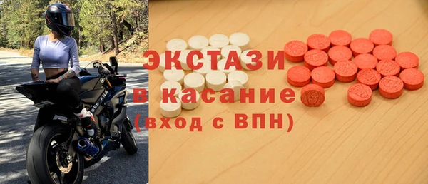 героин Губаха