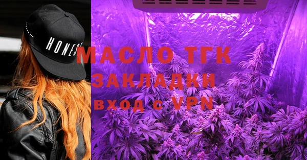 героин Губаха