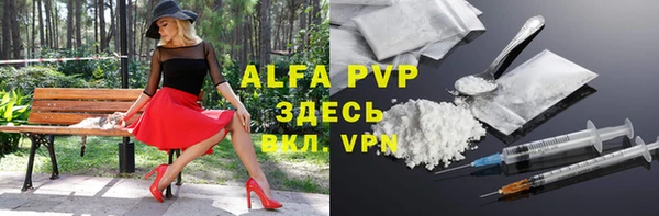 кокаин колумбия Грязовец
