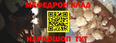 a pvp Среднеуральск