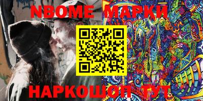 скорость Волжск