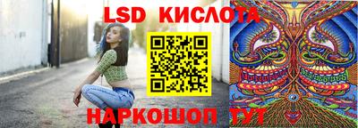 а пвп мука Бийск