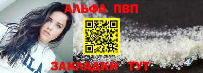 a pvp Среднеуральск