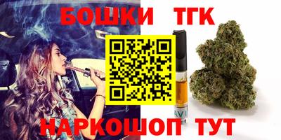 мескалин Старая Купавна