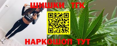 амф Ставрополь