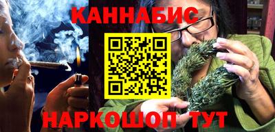 скорость Волжск