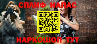 a pvp Среднеуральск