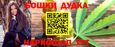 а пвп мука Бийск
