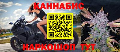 гашиш Волжский