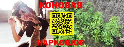 скорость Волжск