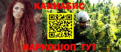 мескалин Старая Купавна