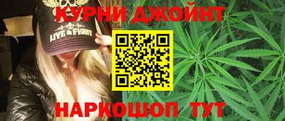 соль курить ск Берёзовский