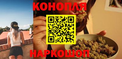 MESCALINE Беслан