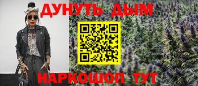 амф Ставрополь