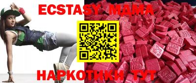 а пвп мука Бийск