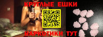 скорость Волжск