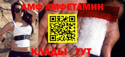 соль курить ск Берёзовский
