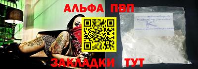 a pvp Среднеуральск