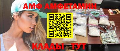 MESCALINE Беслан