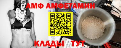 гашиш Волжский