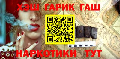 скорость Волжск