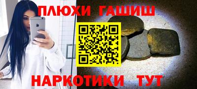 MESCALINE Беслан