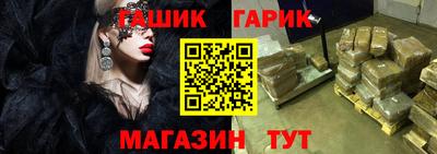 мескалин Старая Купавна