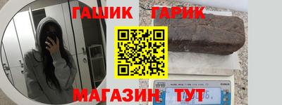 MESCALINE Беслан