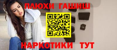 MESCALINE Беслан