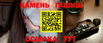 MESCALINE Беслан