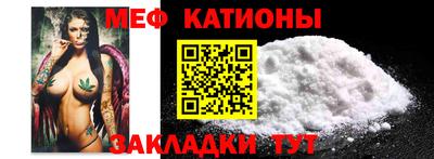 а пвп мука Бийск