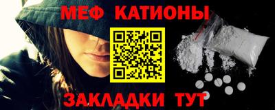 гашиш Волжский