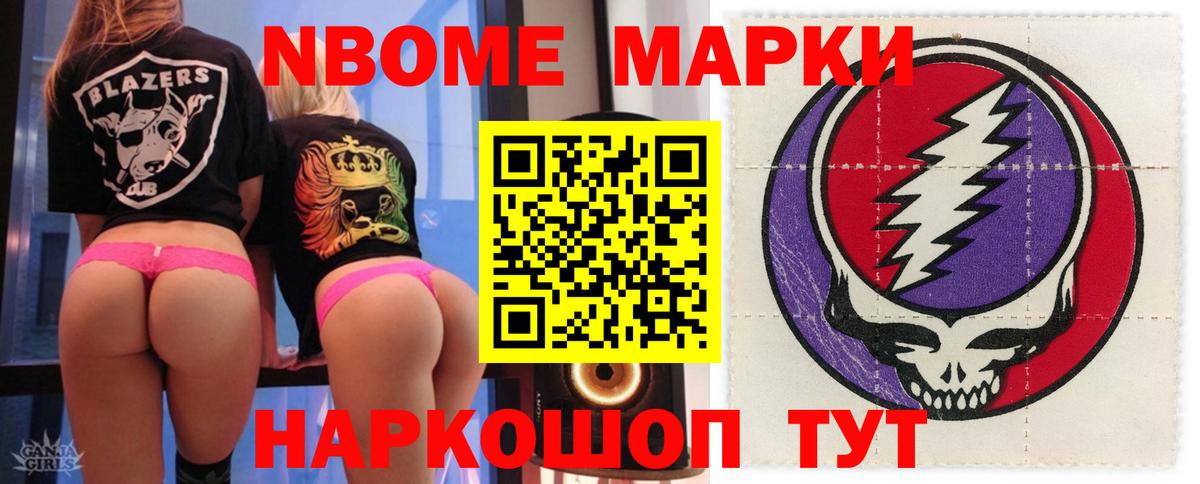 Лсд 25 экстази ecstasy  Лсд 25 экстази  ЛСД экстази кислота  Краснотурьинск 