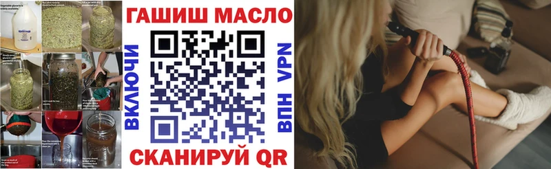 mega ссылка  Краснотурьинск  ТГК вейп 